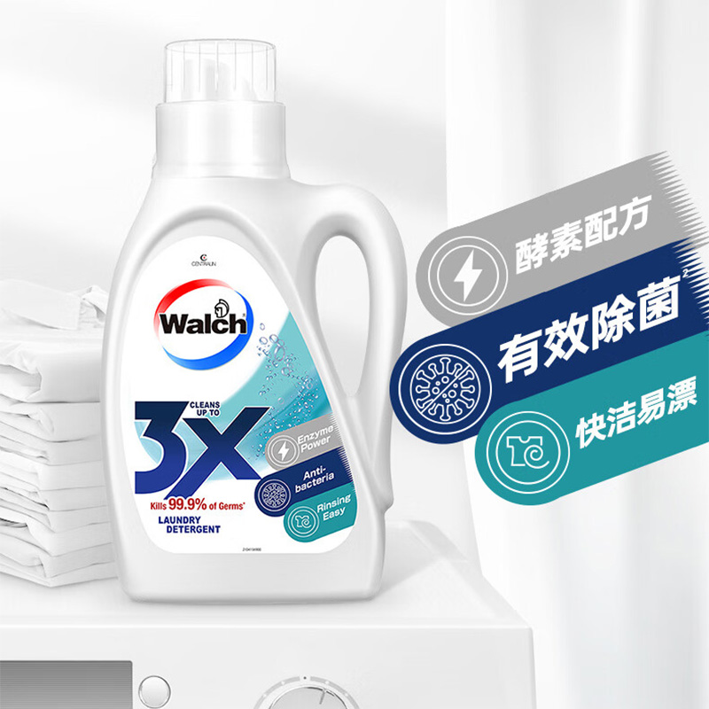 威露士洗衣液酵素配方除螨3X去污去渍有效除菌99.9%1.6L高清大图