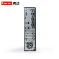 联想（Lenovo）擎天M310 带21.5英寸显示器家用办公商务游戏娱乐企业采购台式机电脑整机（J4005 4G 1T 二年上门）