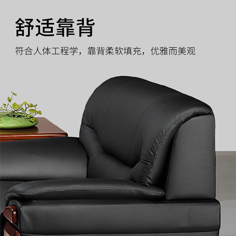 鑫金虎 办公单人位沙发现代简约商务小型接待会客办公皮艺沙发