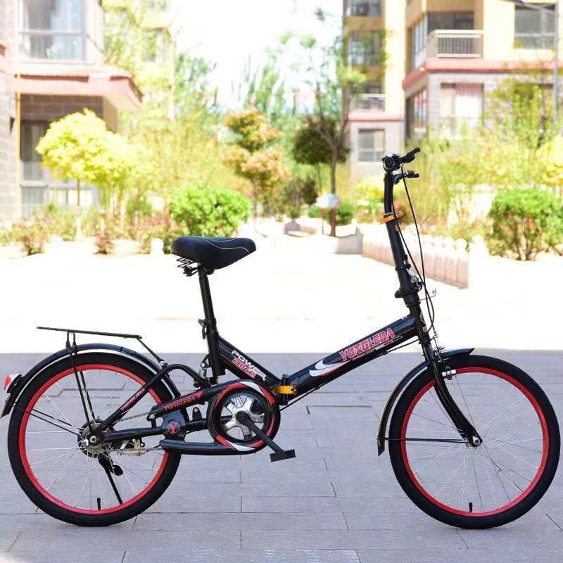 折叠自行车成人车1620寸男女式单车淑女大中小学生车儿童自行车视频
