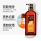 苏宁宜品X卓蓝雅 鲜榨姜防脱育发洗发水800ml