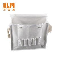 沃金源 工具包 个