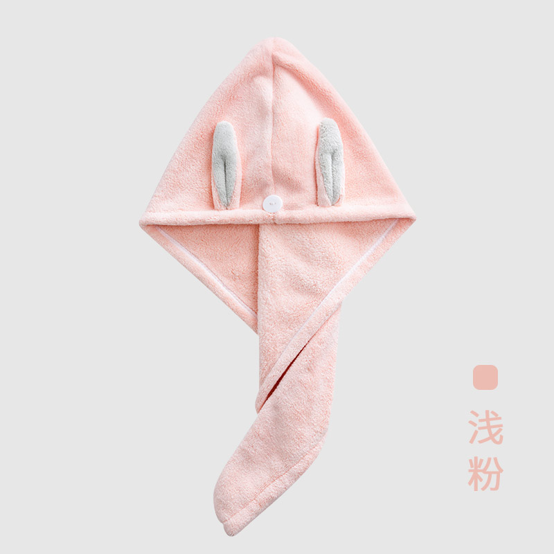 吸水速干儿童成人擦头发毛巾干发帽女可爱珊瑚绒包头巾浴帽干发巾 三维工匠 [2条装]浅粉