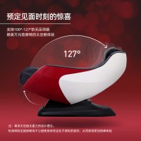 KGC卡杰诗MC5600微空小型按摩椅 家用智能迷你单人按摩沙发椅 树莓红