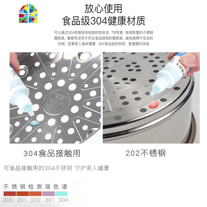 封后电炒锅多功能家用炒菜一体锅不粘锅宿舍小型蒸煮锅插电锅电小炒锅 FENGHO 28CM黑白不粘锅+304蒸格3-5人送