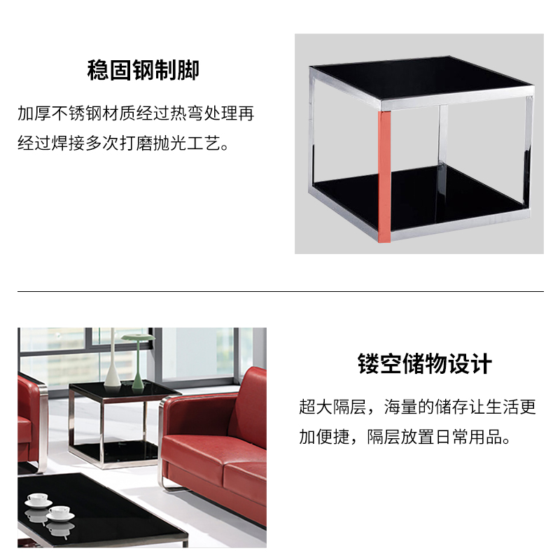 百特尚优 玻璃方茶几 600*600*450 BT-CJ15 个
