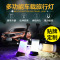 nanum车载旅行灯 户外野营帐篷LED手提灯创意伸缩应急USB马灯 HQM