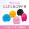 FOREO LUNA 露娜mini2代斐珞尔硅胶电子美容仪洗脸刷电动洁面仪毛孔清洁器 樱桃红