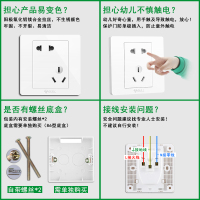 [热卖40000+]bull公牛开关插座86型G07白色墙壁五孔电源插座带单控开关面板空调插座二三插座套装