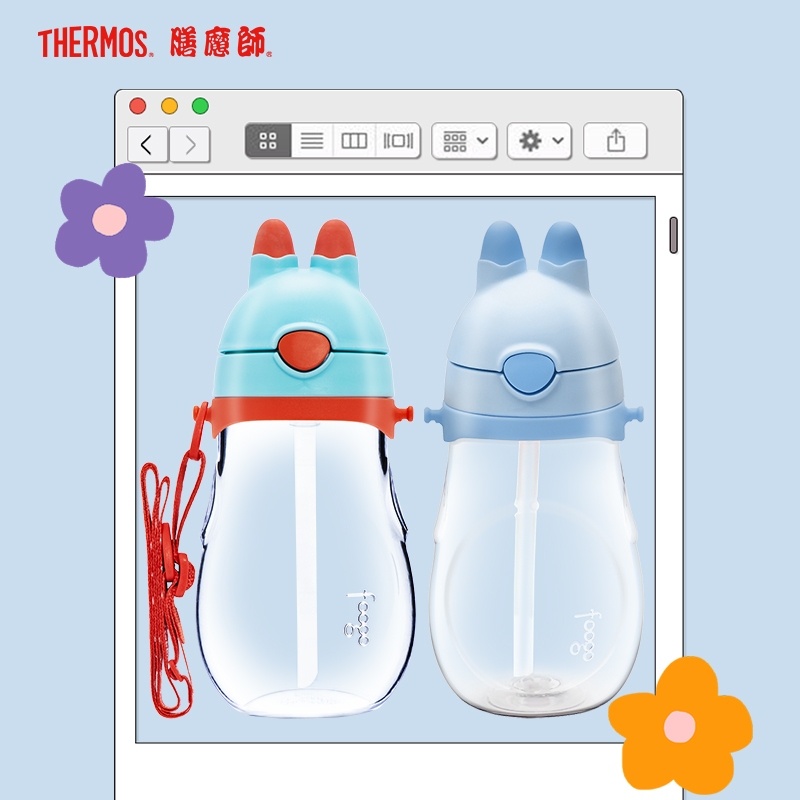 膳魔师（THERMOS）孕婴童水杯夏季水杯宝宝学饮水杯可爱猪猪PA材质儿童吸管杯370ml BBSA-370