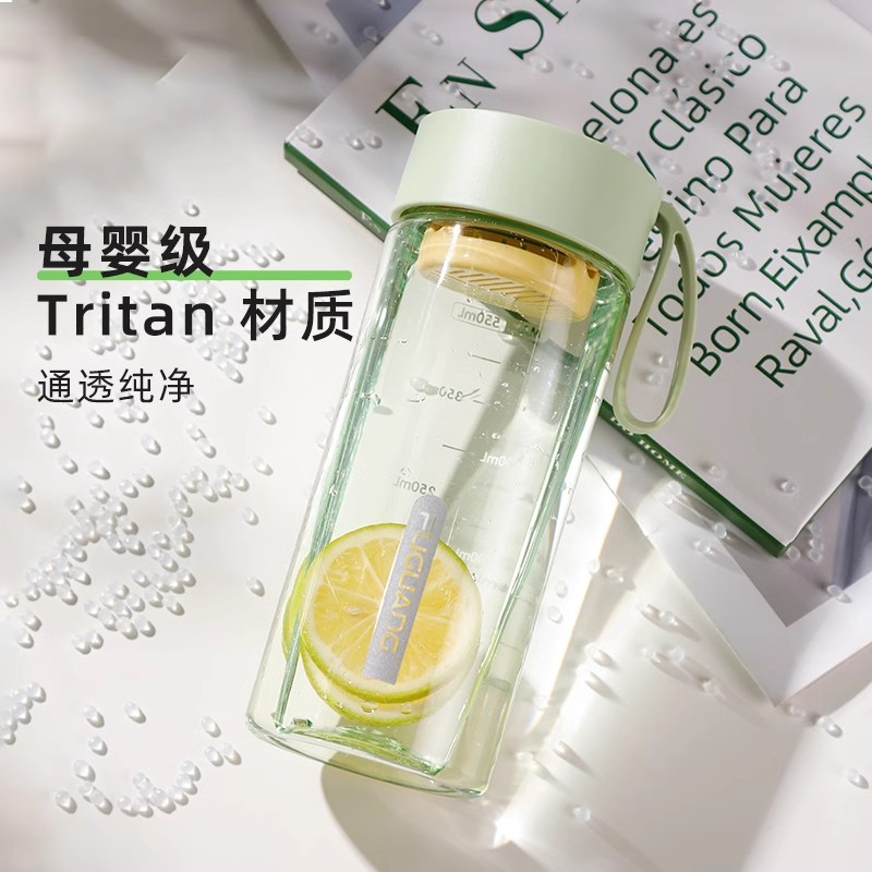 富光水杯正品男女tritan学生便携咖啡杯运动水杯子高颜值夏天水杯高清大图