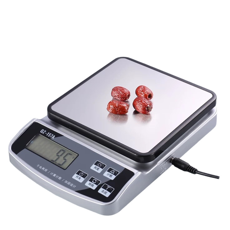 家用厨房秤电子秤小型称重器0.