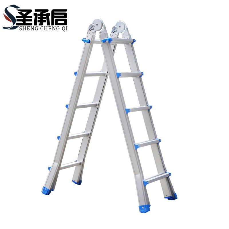 圣承启 梯子 五步个高清大图