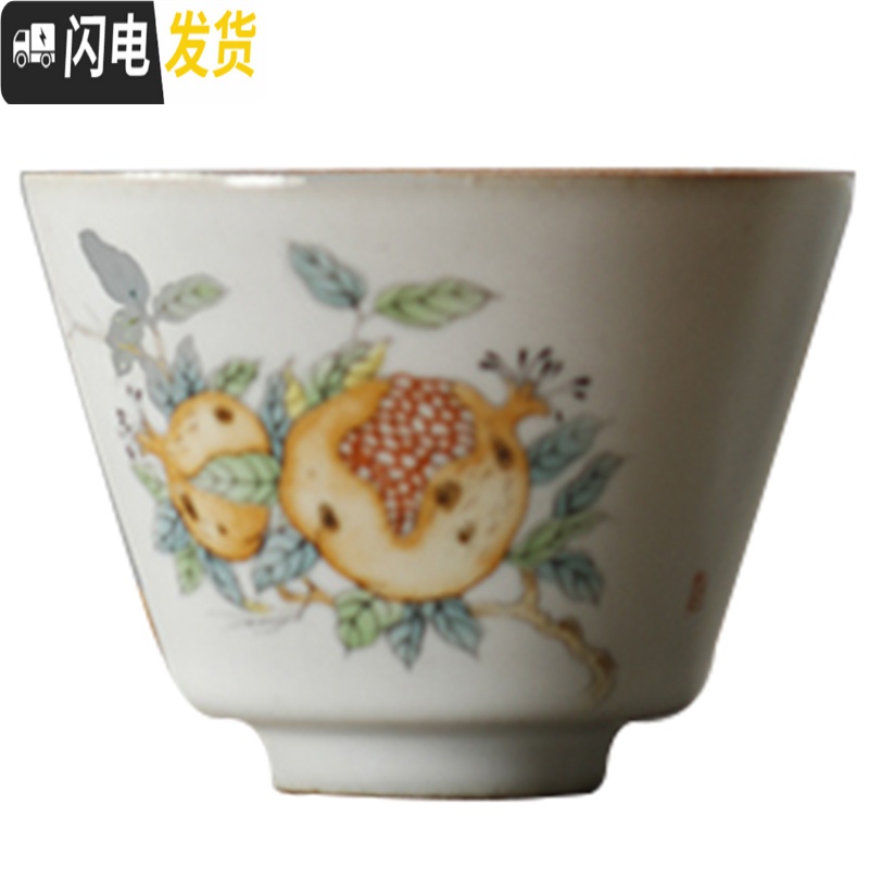 三维工匠景德镇汝窑日式中式功夫陶瓷复古单杯喝茶碗闻香杯品茗杯主人茶杯 月白汝窑宽口杯-柿子高清大图