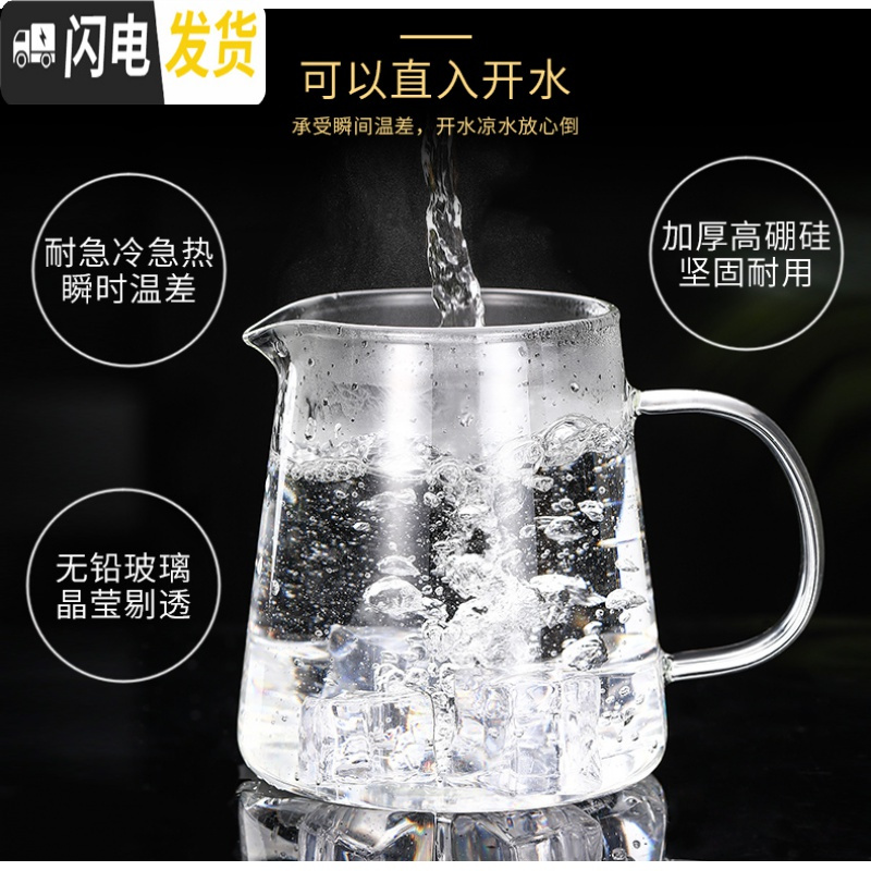 三维工匠玻璃泡茶壶家用可高温煮茶器过滤加厚烧水泡茶器茶壶电陶炉煮套装 金色电陶炉茶具