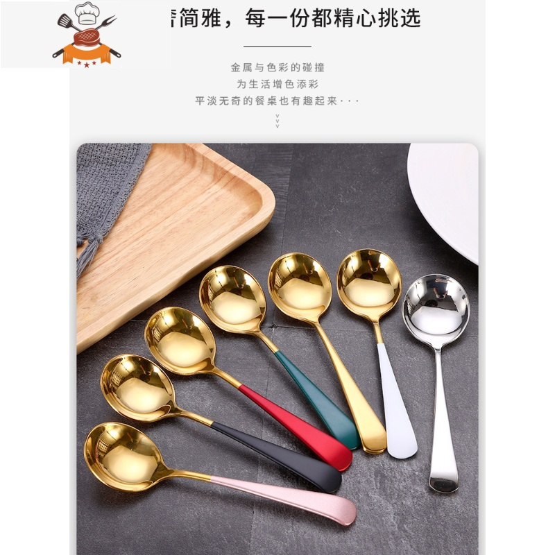 儿童可爱刀叉勺 三件套网红304不锈钢牛排刀叉套装北欧西餐餐具 敬平 刀叉勺三件套(银色)