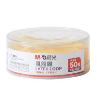 晨光（M&G）ASC99331乳胶圈 50g 橡皮筋乳胶圈牛皮筋橡皮圈橡胶圈 2筒装x