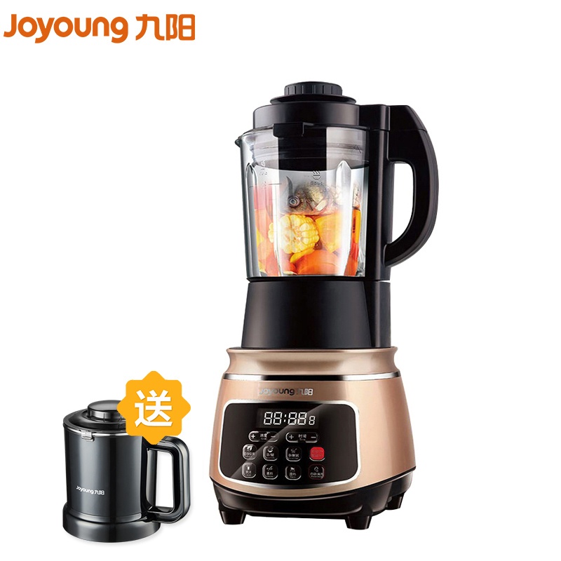 九阳(Joyoung)破壁料理机JYL-Y15 鲨鱼齿刀 搅拌 豆浆 家用多功能 破壁免过滤 智能加热