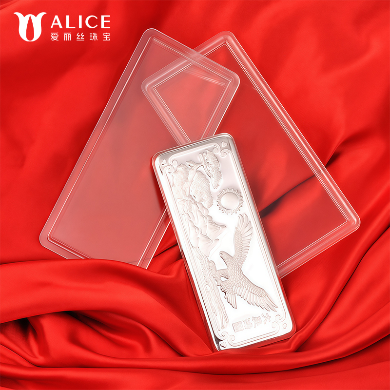 Alice珠宝 大展鸿图 足银999投资白银工艺银条 100g高清大图