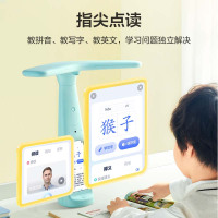 大力智能学习灯Y6Pro-樱花粉 国AA级减蓝光护眼台灯智能调光小学生学习辅导家教机点读机学生英语学习机Y6P 大力智能
