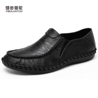 YIBULUOTUO真皮男鞋2021秋季新款休闲皮鞋软底软皮透气一脚蹬豆豆鞋中老年爸爸鞋