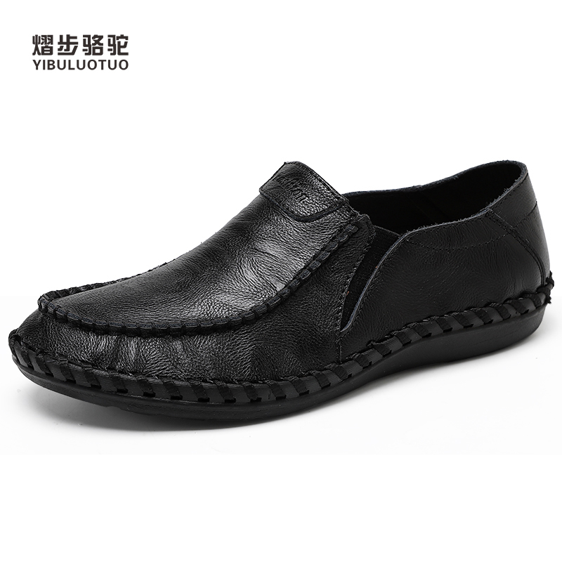 YIBULUOTUO真皮男鞋2021秋季新款休闲皮鞋软底软皮透气一脚蹬豆豆鞋中老年爸爸鞋