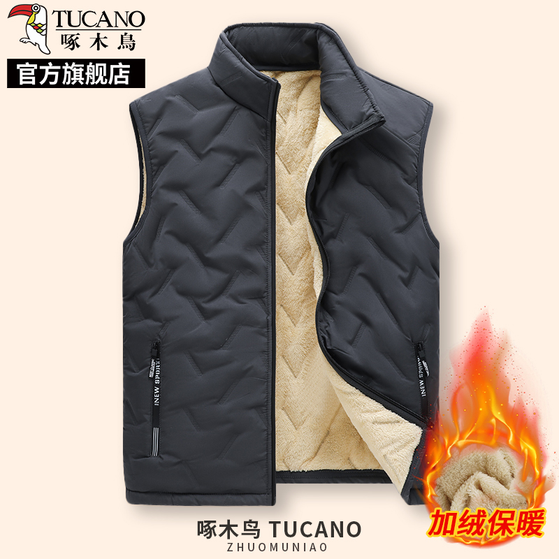 啄木鸟羊羔绒马甲男士冬季外套加绒加厚中年爸爸马夹保暖背心绒 3XL建议165-175斤 深灰色