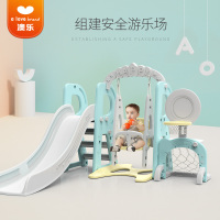 澳乐(AOLE-HW) 滑梯 字母秋千儿童滑梯 滑梯秋千室内 宝宝滑梯秋千 组合滑滑梯 五合一滑梯