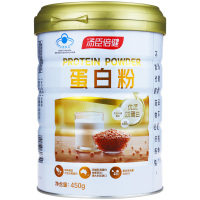3罐共750g]汤臣倍健蛋白粉450g+汤臣倍健蛋白粉150g*2罐