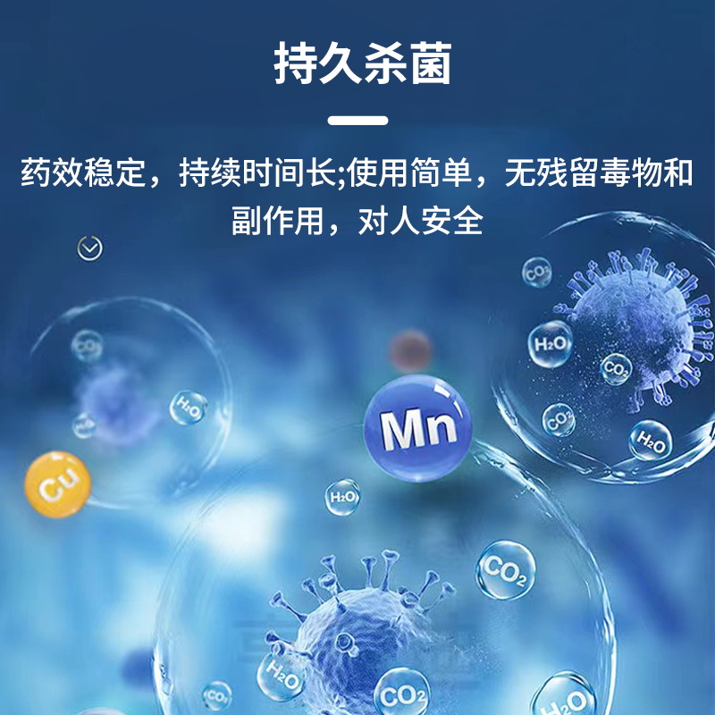 康游KANGTOUR强力去污多功能高效环保家用清洗剂深层清洁不伤表面高清大图