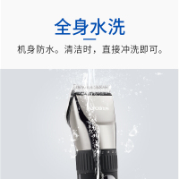 飞科(FLYCO)专业电动理发器成人儿童电推剪 全身水洗剃头电推子理发器电推剪充电式 FC5908