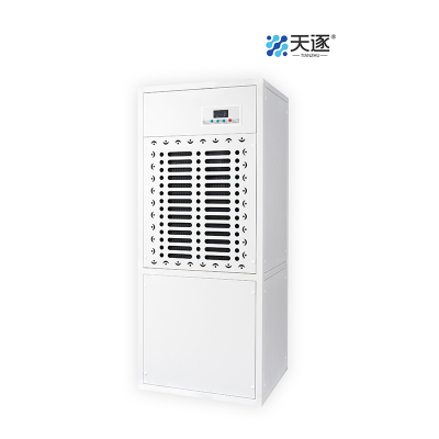 天逐TZ-8113A 吸湿机