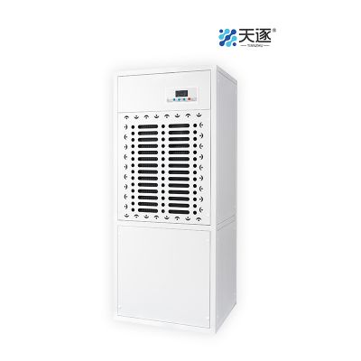 天逐TZ-8113A 吸湿机(计价单位:台)白色