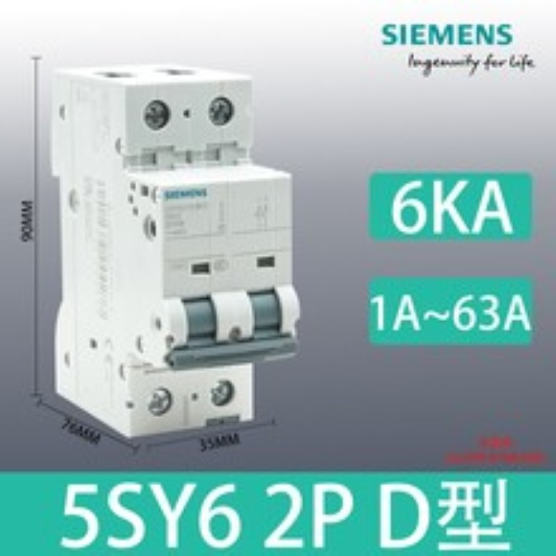 5sy6高清大图