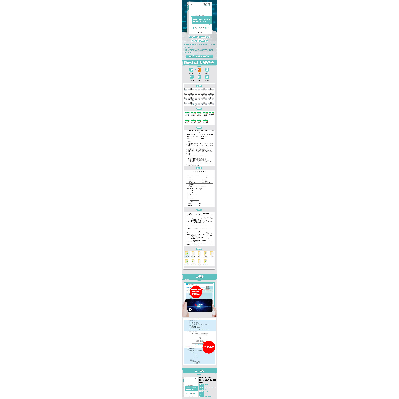 正版新书]HTML5+CSS3网页设计与制作基础教程 第2版刘万辉 编978高清大图
