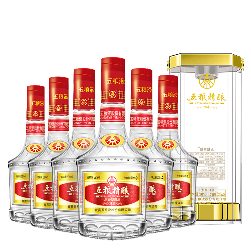 五粮液 集团公司出品 五粮精酿 绵柔 52度 浓香型白酒 500ml*6整箱装