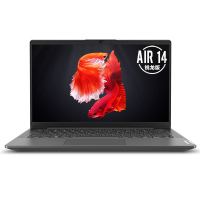 [优惠直降]联想(Lenovo)小新Air14 R5-4600U 16G 512G 高色域 指纹识别 背光键盘 升级定制 14英寸轻薄本办公本游戏本笔记本电脑