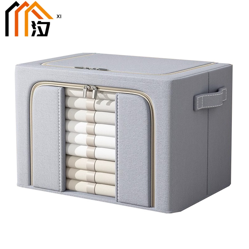 汐 储物收纳箱 40cm 个高清大图