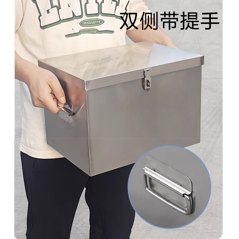 芙瑞塔 工具箱高清大图