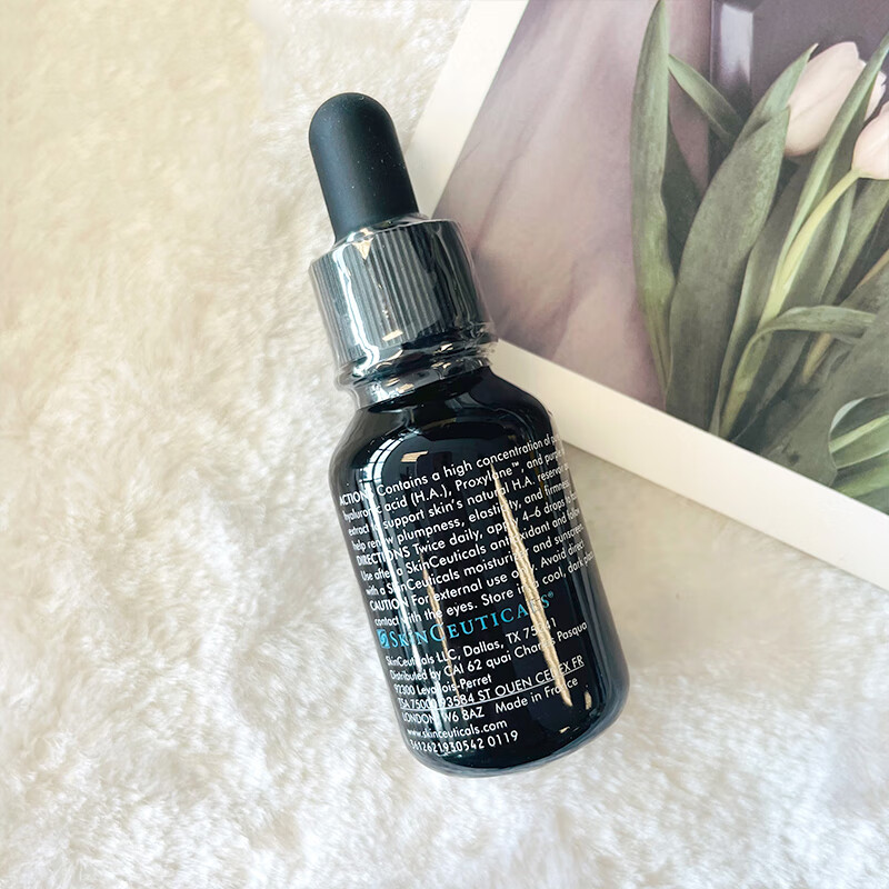 修丽可赋颜丰盈精华液15ml/瓶(紫米精华)*2瓶/组高清大图