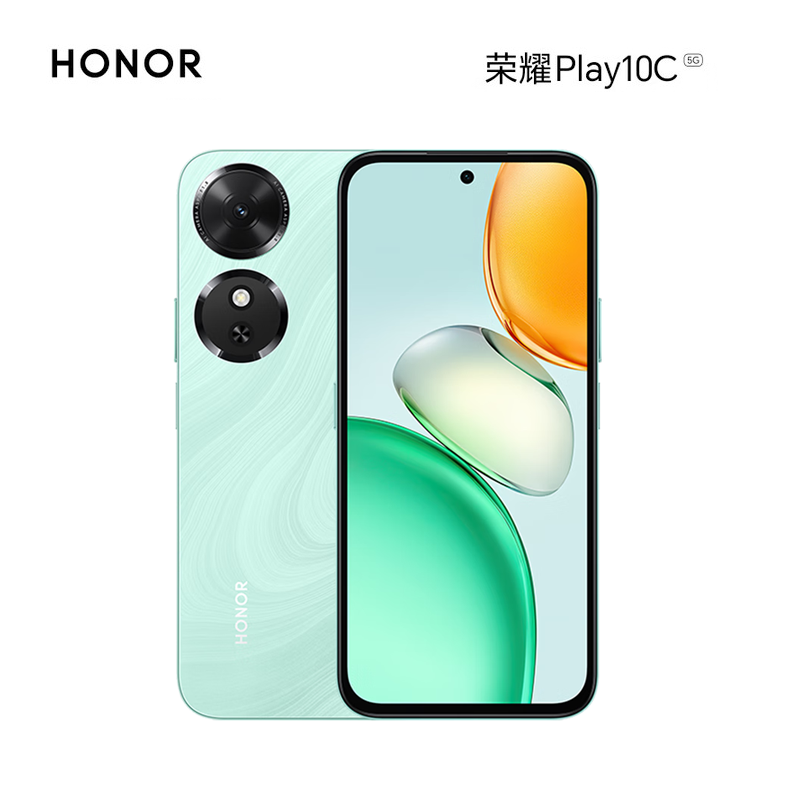 荣耀Play10C 晨雾白 6GB+128GB 天玑6300 5G芯 6000大电池 5G手机 手机高清大图