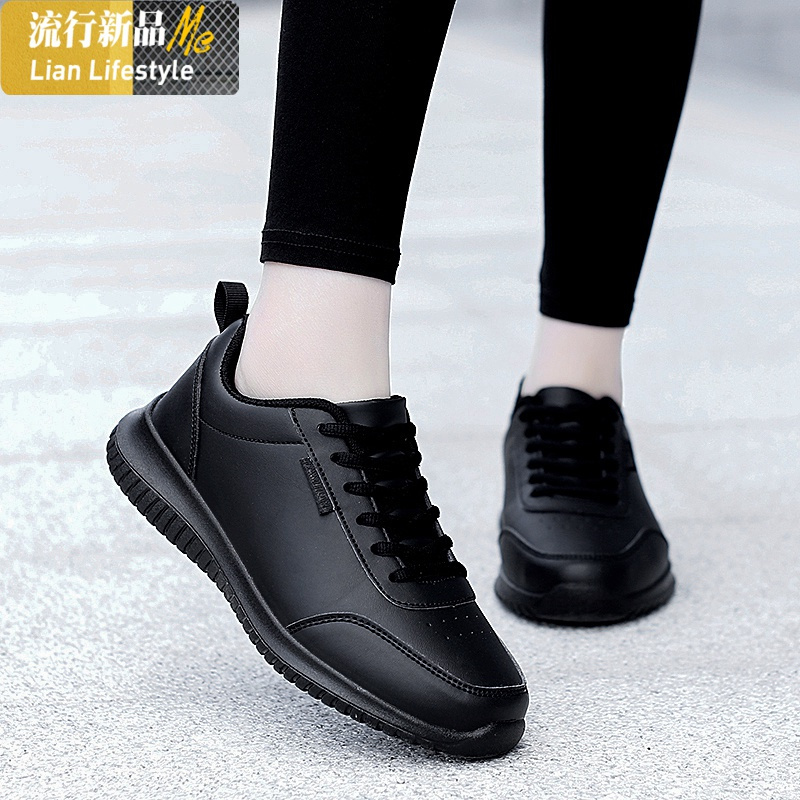 暖青汇厨师鞋子女黑色皮面防水运动鞋防油厨房工作鞋后厨食堂餐饮防滑