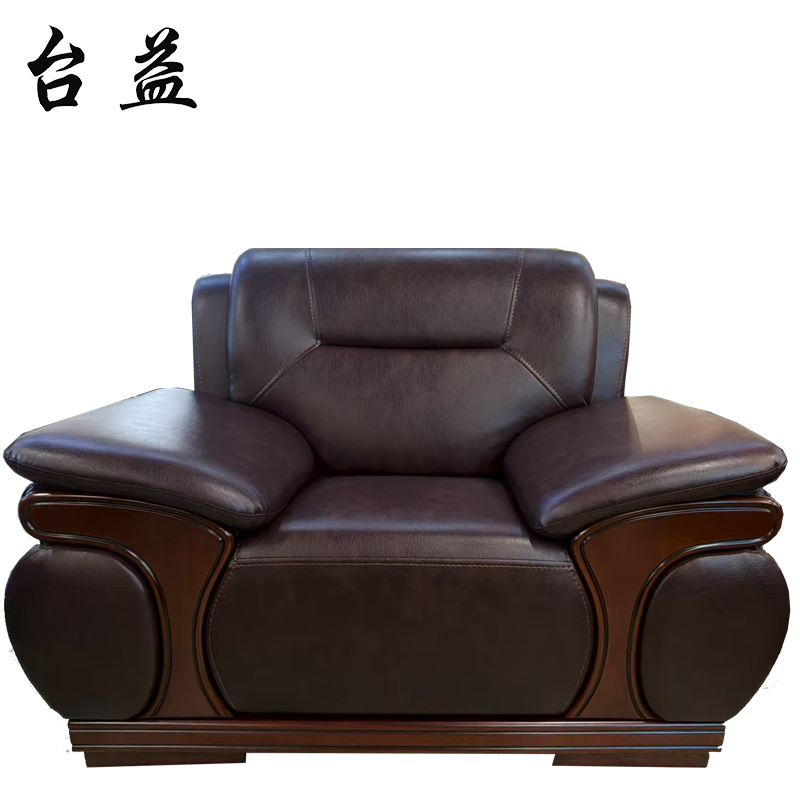 台益 沙发 TY-ZK41# 1300*920*950mm 个高清大图