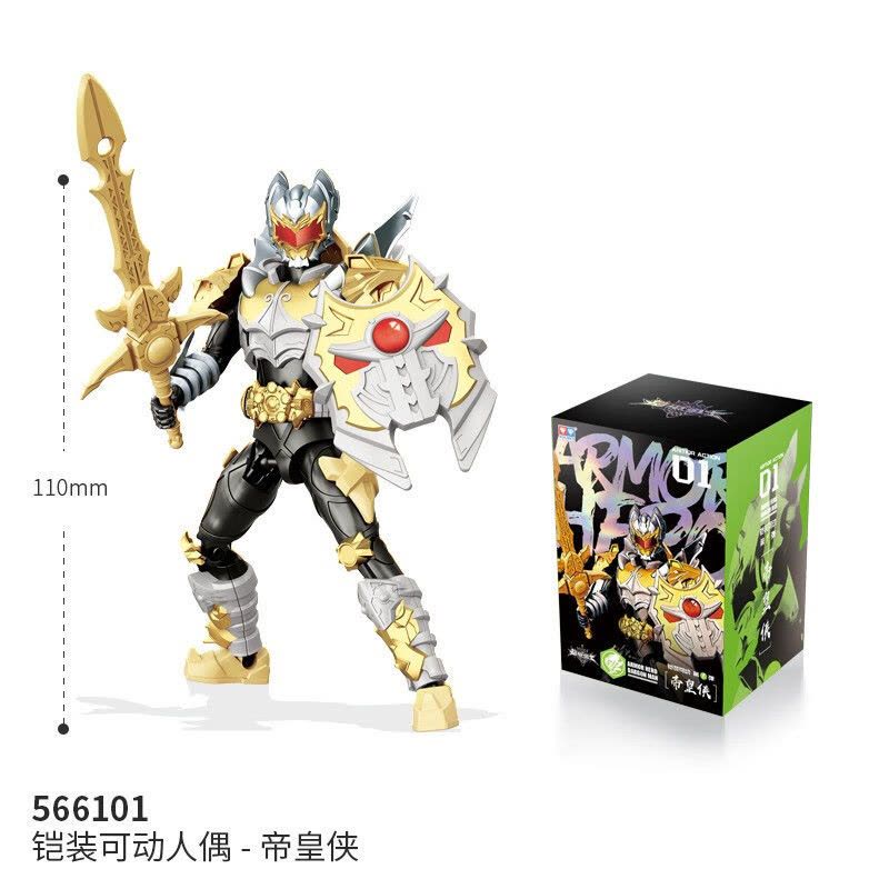 奥迪双钻铠甲勇士铠装可动人偶模型拼装手办玩具修罗566124图片