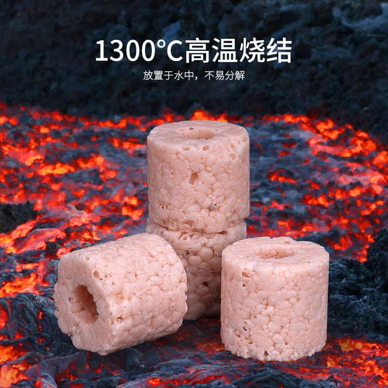 鱼缸培菌环 鱼缸滤材3D能量环细菌环硝化细菌着床 神奇奈米环磨砖高清大图