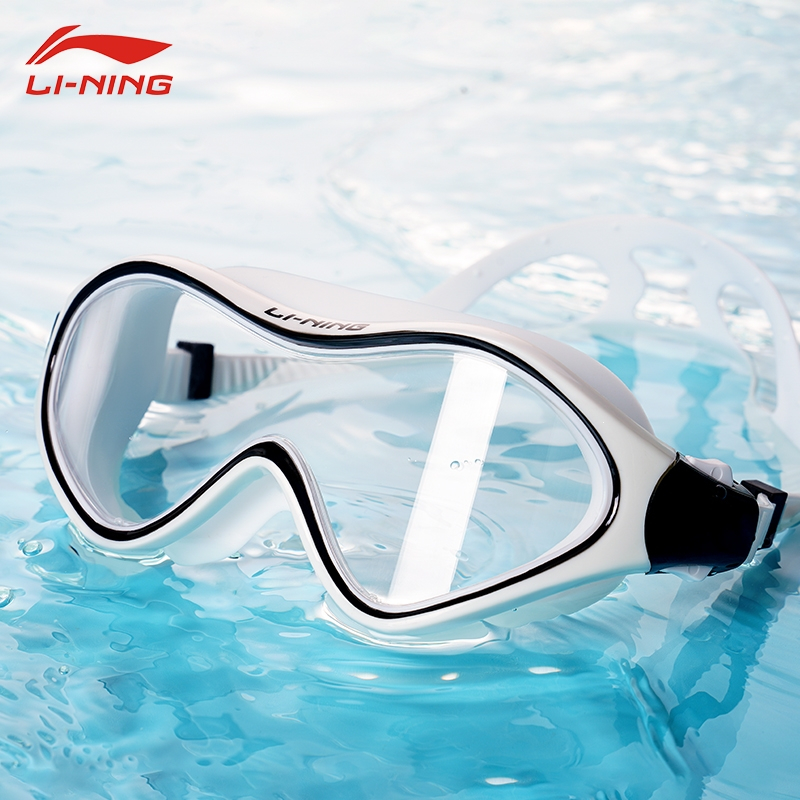 李宁泳镜大框男女士防雾高清专业成人近视眼镜带度数游泳装备