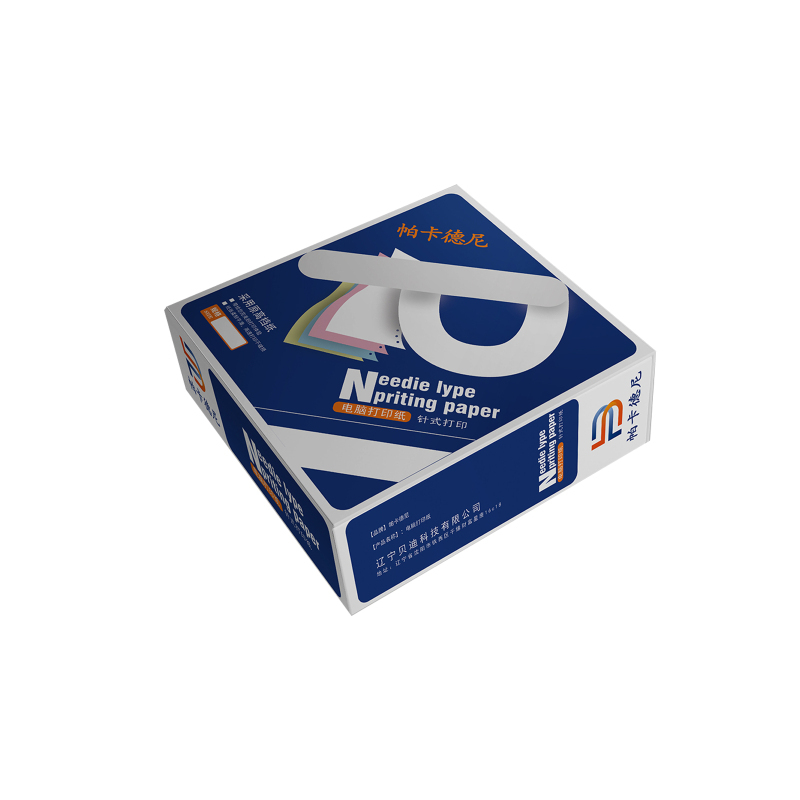 卡德尼/241/针式电脑打印纸/单据打印/1000页/盒/241-3-整张高清大图