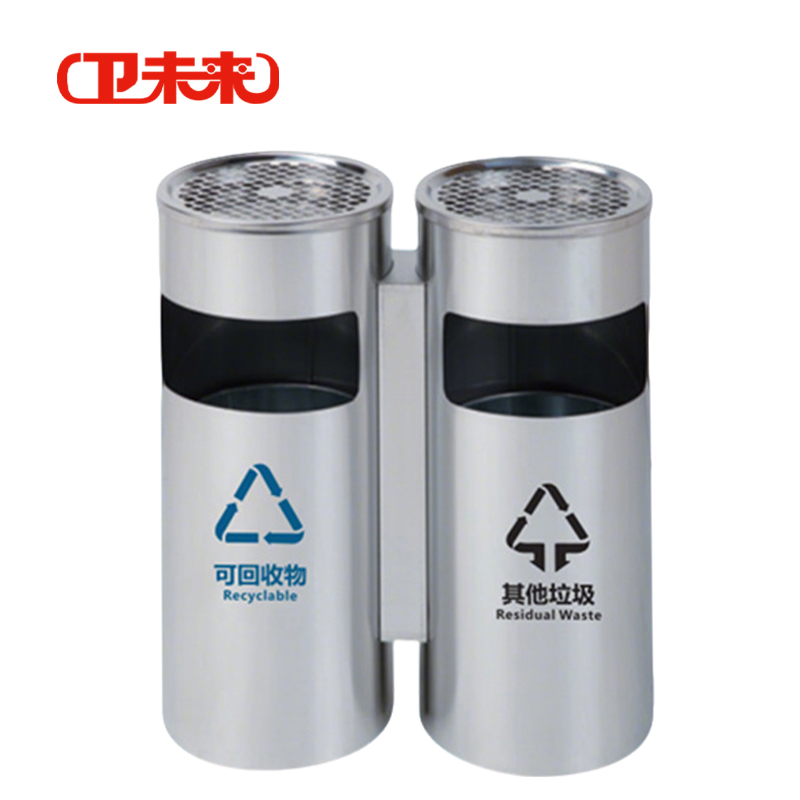为未来 不锈钢垃圾桶 52*25*61cm 个高清大图
