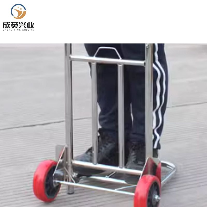 成英兴业 两轮手推车 CYXY-001 台高清大图