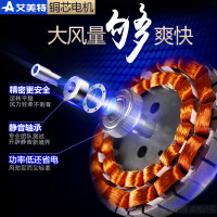 艾美特(Airmate)电风扇 FZ5606(3台装) 家用工程吊扇 风扇 电风扇 电扇